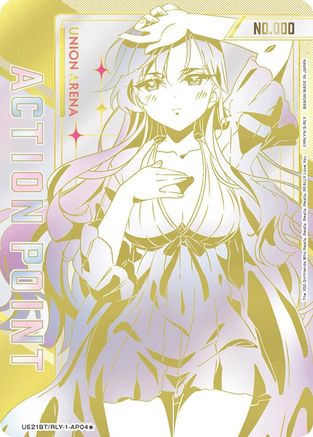 Image of Action Point Card (AP04*) (Serial Numbered) (UE21BT/RLY-1-AP04) - UE21BT The 100 Girlfriends Who Really Really Really Really REALLY Love You Foil