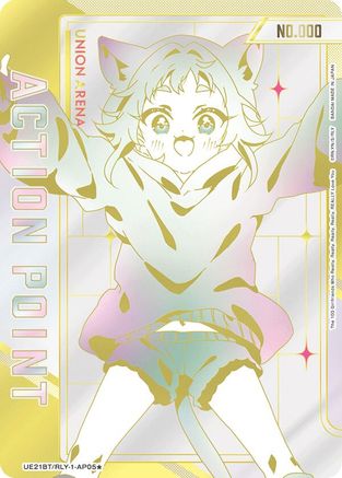 Image of Action Point Card (AP05*) (Serial Numbered) (UE21BT/RLY-1-AP05) - UE21BT The 100 Girlfriends Who Really Really Really Really REALLY Love You Foil
