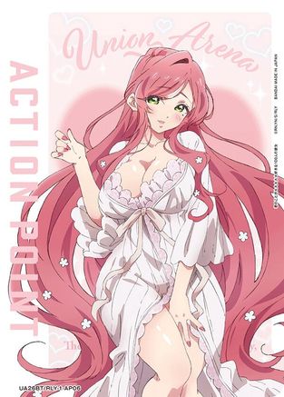 Image of Action Point Card (AP06) (UE21BT/RLY-1-AP06) - UE21BT The 100 Girlfriends Who Really Really Really Really REALLY Love You