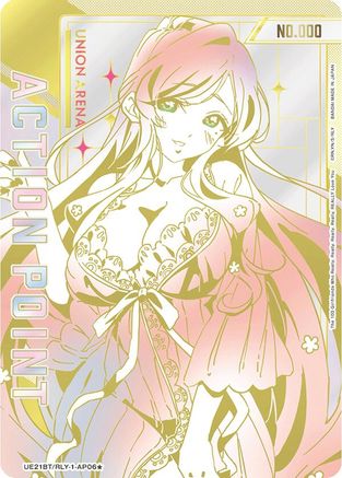 Image of Action Point Card (AP06*) (Serial Numbered) (UE21BT/RLY-1-AP06) - UE21BT The 100 Girlfriends Who Really Really Really Really REALLY Love You Foil