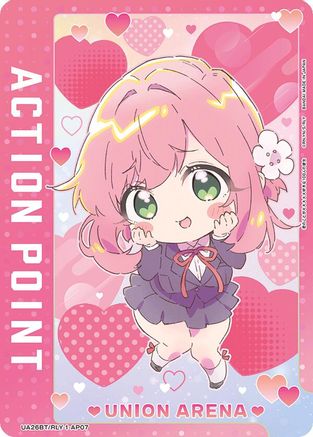 Image of Action Point Card (AP07) (UE21BT/RLY-1-AP07) - UE21BT The 100 Girlfriends Who Really Really Really Really REALLY Love You
