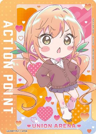 Image of Action Point Card (AP08) (UE21BT/RLY-1-AP08) - UE21BT The 100 Girlfriends Who Really Really Really Really REALLY Love You Foil