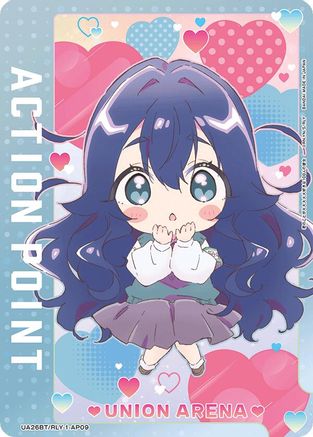 Image of Action Point Card (AP09) (UE21BT/RLY-1-AP09) - UE21BT The 100 Girlfriends Who Really Really Really Really REALLY Love You Foil