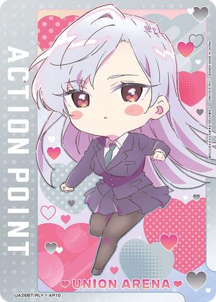 Image of Action Point Card (AP10) (UE21BT/RLY-1-AP10) - UE21BT The 100 Girlfriends Who Really Really Really Really REALLY Love You Foil