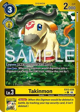 Image of Takinmon (Limited Foil) (EX12-039) - Digital World Shambala Foil