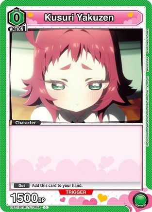 Image of Kusuri Yakuzen (054) (Box Topper Foil) (UE21BT/RLY-1-054) - UE21BT The 100 Girlfriends Who Really Really Really Really REALLY Love You Foil