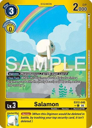 Image of Salamon (Limited Foil) (EX12-040) - Digital World Shambala Foil