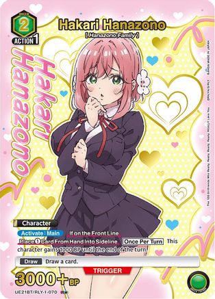 Image of Hakari Hanazono (070) (R*) (Box Topper Gold Foil) (UE21BT/RLY-1-070) - UE21BT The 100 Girlfriends Who Really Really Really Really REALLY Love You Foil