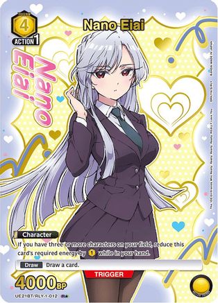 Image of Nano Eiai (012) (R*) (Box Topper Gold Foil) (UE21BT/RLY-1-012) - UE21BT The 100 Girlfriends Who Really Really Really Really REALLY Love You Foil