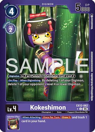 Image of Kokeshimon (Limited Foil) (EX12-062) - Digital World Shambala Foil