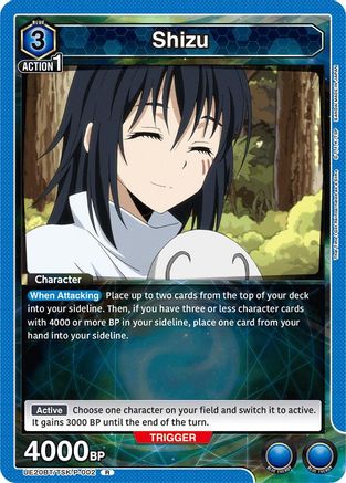 Image of Shizu (P-002) (UE20BT/TSK-P-002) - UE20BT That Time I Got Reincarnated as a Slime Foil