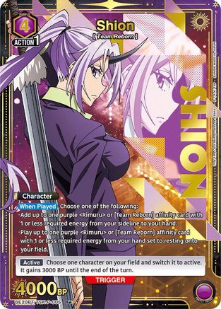 Image of Shion (P-005) (R*) (UE20BT/TSK-P-005) - UE20BT That Time I Got Reincarnated as a Slime Foil