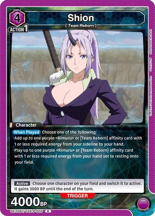 Image of Shion (P-005) (UE20BT/TSK-P-005) - UE20BT That Time I Got Reincarnated as a Slime Foil