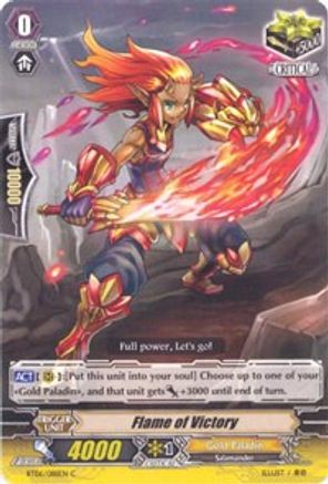 Image of Flame of Victory (BREAKER OF LIMITS)