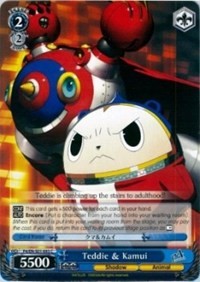 Image of Teddie & Kamui (P4/EN-S01-093 C) [Persona 4 ver.E]