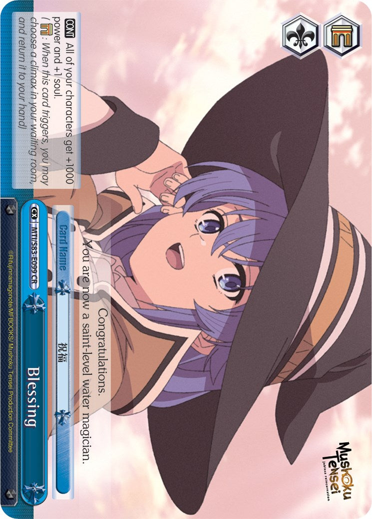 Image of Blessing (MTI/S83-E099 CR) [Mushoku Tensei: Jobless Reincarnation]
