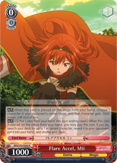 Image of Flare Accel, Mii (BFR/S78-E060 R) [BOFURI: I Don't Want to Get Hurt, so I'll Max Out My Defense]