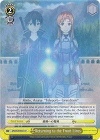 Image of Returning to the Front Lines (SAO/S20-E021 U) [Sword Art Online]