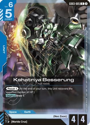 Image of Kshatriya Besserung (Store Tournament Participation Pack 05) (GD03-005) - Gundam Promotional Cards Holofoil