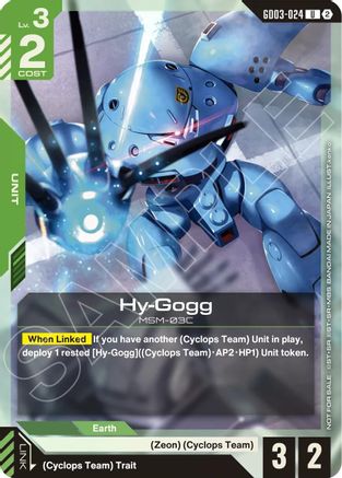 Image of Hy-Gogg (Store Tournament Participation Pack 05) (GD03-024) - Gundam Promotional Cards Holofoil