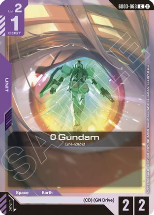 Image of 0 Gundam (Store Tournament Participation Pack 05) (GD03-063) - Gundam Promotional Cards Holofoil