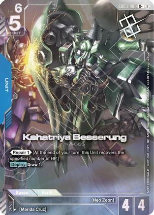 Image of Kshatriya Besserung (Store Tournament Winner Pack 05) (GD03-005) - Gundam Promotional Cards Holofoil