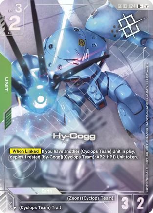 Image of Hy-Gogg (Store Tournament Winner Pack 05) (GD03-024) - Gundam Promotional Cards Holofoil