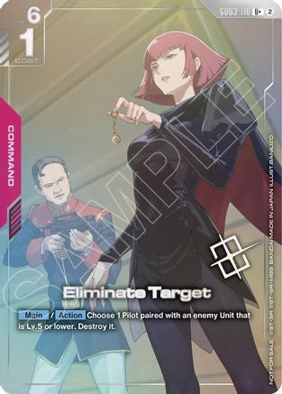 Image of Eliminate Target (Store Tournament Winner Pack 05) (GD03-110) - Gundam Promotional Cards Holofoil