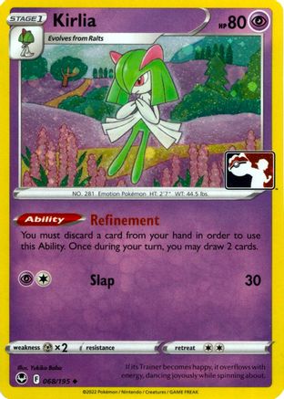 Image of Kirlia (Cosmos Holo) 068/195  - Holofoil Prize Pack Series Cards - Uncommon