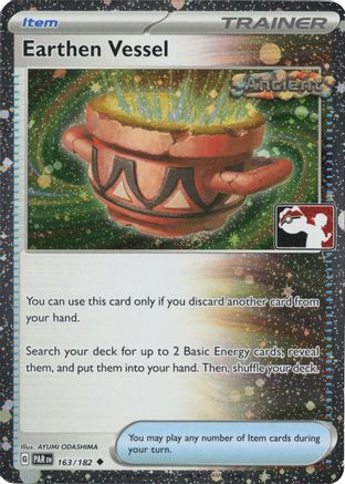 Image of Earthen Vessel (Cosmos Holo) 163/182  - Holofoil Prize Pack Series Cards - Uncommon