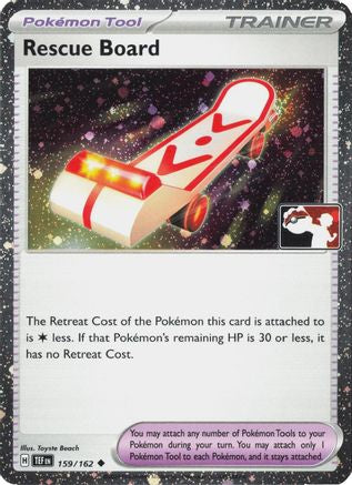 Image of Rescue Board (Cosmos Holo) 159/162  - Holofoil Prize Pack Series Cards - Uncommon