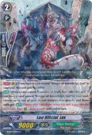 Image of Law Official, Lox (RAMPAGE OF THE BEAST KING)