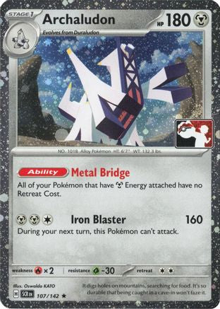 Image of Archaludon (Cosmos Holo) 107/142  - Holofoil Prize Pack Series Cards - Rare
