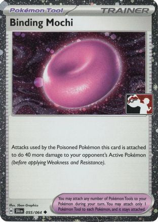 Image of Binding Mochi (Cosmos Holo) 055/064  - Holofoil Prize Pack Series Cards - Uncommon