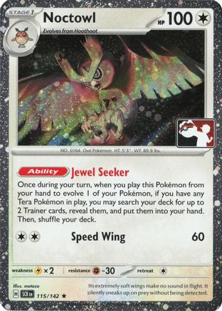 Image of Noctowl (Cosmos Holo) 115/142  - Holofoil Prize Pack Series Cards - Rare