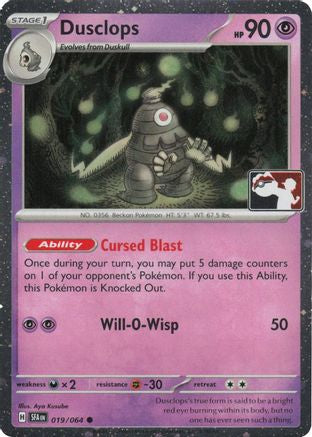 Image of Dusclops (Cosmos Holo) 019/064  - Holofoil Prize Pack Series Cards - Common