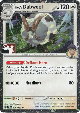 Image of Hop's Dubwool (Cosmos Holo) 136/159  - Holofoil Prize Pack Series Cards - Rare