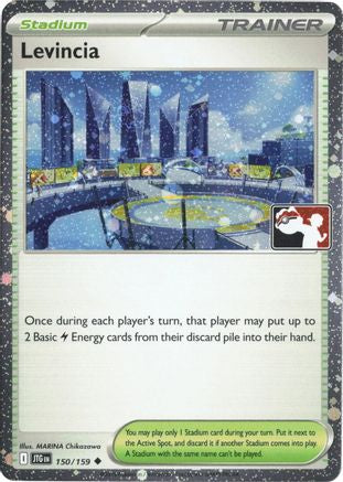 Image of Levincia (Cosmos Holo) 150/159  - Holofoil Prize Pack Series Cards - Uncommon