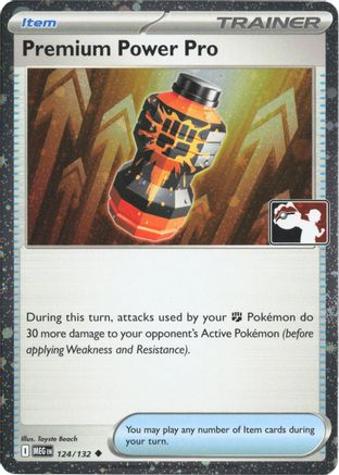 Image of Premium Power Pro (Cosmos Holo) 124/132  - Holofoil Prize Pack Series Cards - Uncommon