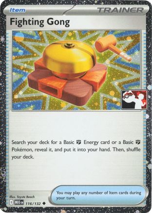 Image of Fighting Gong (Cosmos Holo) 116/132  - Holofoil Prize Pack Series Cards - Uncommon