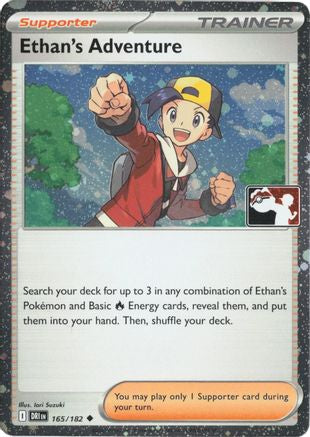 Image of Ethan's Adventure (Cosmos Holo) 165/182  - Holofoil Prize Pack Series Cards - Uncommon