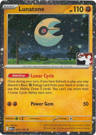 Image of Lunatone (Cosmos Holo) 074/132  - Holofoil Prize Pack Series Cards - Rare