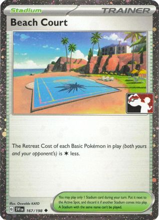 Image of Beach Court (Cosmos Holo) 167/198  - Holofoil Prize Pack Series Cards - Uncommon
