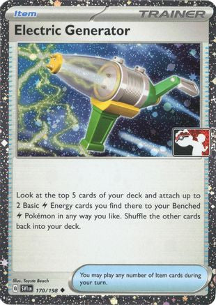 Image of Electric Generator (Cosmos Holo) 170/198  - Holofoil Prize Pack Series Cards - Uncommon