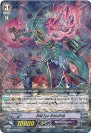 Image of Evil Eye Basilisk (RAMPAGE OF THE BEAST KING)