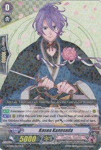 Image of Kasen Kanesada (G-TB01/022EN) [Touken Ranbu: ONLINE]