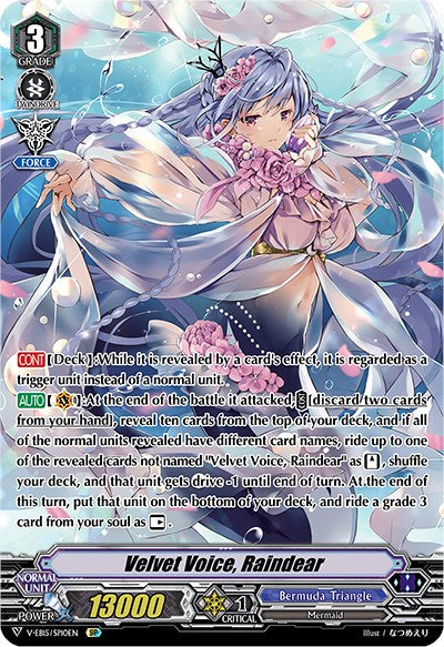 Image of Velvet Voice, Raindear (V-EB15/SP10EN) [Twinkle Melody]