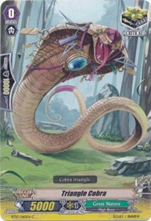 Image of Triangle Cobra (RAMPAGE OF THE BEAST KING)