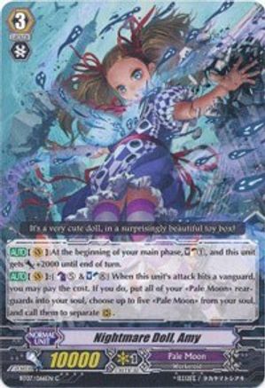 Image of Nightmare Doll, Amy (RAMPAGE OF THE BEAST KING)