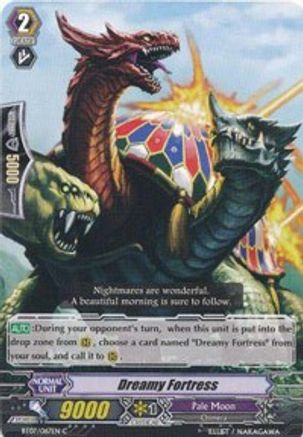 Image of Dreamy Fortress (RAMPAGE OF THE BEAST KING)